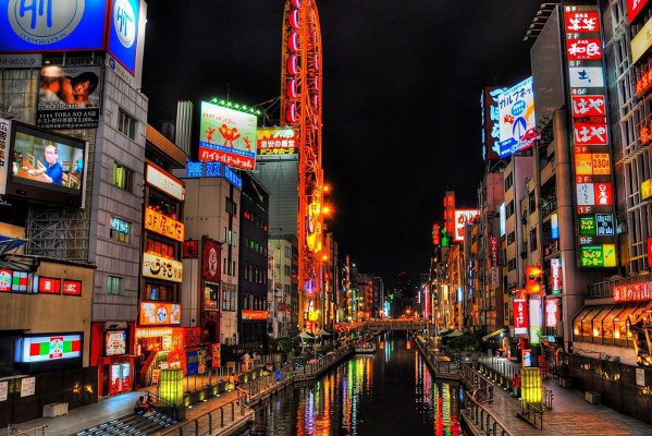 Osaka